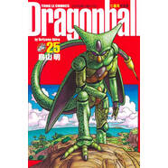 七龍珠完全版 25（單冊） 七龍珠完全版 25（單冊） 港臺原版