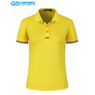 保羅翻領(lǐng)polo定制t恤工衣廣告衫文化衫定做工作服印字logo刺繡 【黃色】 M