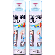 碧諾蕾日本進(jìn)口PINOLE銀離子除臭劑鞋子鞋柜鞋襪除臭噴霧運動(dòng)鞋除臭噴霧 440ML*2瓶