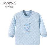 哈貝比嬰兒衣服嬰兒上衣春秋冬保暖嬰兒長(cháng)袖夾絲肩開(kāi)打底衫男女寶寶保暖內衣 粉藍色 70(6-12月)