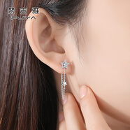 梵吉雅星星925銀不對(duì)稱耳釘女耳環(huán)時(shí)尚長(zhǎng)款流蘇耳墜一式兩戴耳線款生日禮物 一式兩戴款