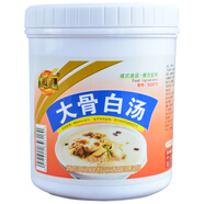 食宴 大骨白湯膏豬骨高湯濃湯寶火鍋麻辣燙濃縮商用骨頭湯底湯底料 大骨白湯1000g