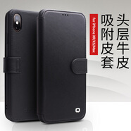 洽利 真皮適用蘋(píng)果X/XR/XSMax手機殼iPhone XS Max保護套iphonex殼翻蓋防摔 Xs Max商務(wù)磁扣黑色6.5英寸