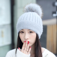 儂依拉毛線(xiàn)帽子女秋冬天韓版學(xué)生加絨加厚兔毛帽保暖防風(fēng)針織時(shí)尚套頭帽 灰色