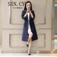SIN.CYC女裝風衣女中長款韓版春秋季外衣端莊大氣外套女士大衣過膝 藏青色 M 105-115斤可穿