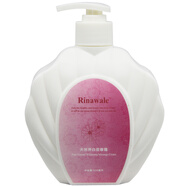 瑞倪維兒（Rinawale）院裝亮膚洗面奶活膚營(yíng)養水凝水保濕乳補水面膜按摩霜可可面膜 按摩霜500ml