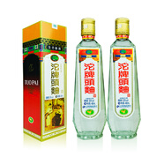 沱牌老酒 舍得 沱牌頭曲 50度 復古版 濃香型 50度 480mL 2瓶 2016年