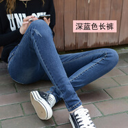 獅子聰獅子聰 牛仔褲女小腳九分褲2025春夏新款韓版緊身小腳長褲 718深藍色長褲單褲 32