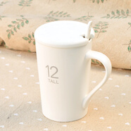 蓮澤 陶瓷咖啡杯子馬克杯情侶杯創(chuàng)意早餐杯子辦公水杯帶蓋帶勺子 數(shù)字12配瓷蓋瓷勺