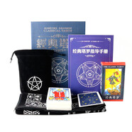 韋特塔羅牌經(jīng)典塔羅牌新手全套78張事業(yè)交際愛情桌游卡牌 經(jīng)典塔羅牌