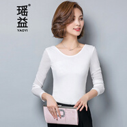 瑤益高領(lǐng)打底衫女2025早春裝彈力網(wǎng)紗長(zhǎng)袖修身上衣百搭通勤空調(diào)小衫 【白色圓 / 領(lǐng)】 XL