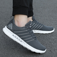 匹克跑步鞋男鞋秋季新款輕便透氣網(wǎng)面跑步休閑鞋旅游舒適運動(dòng)鞋男 001巖石色 38