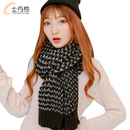 士丹熊保暖圍巾 女加長(cháng)加厚 韓版冬季新款情侶圍脖針織毛線(xiàn)披肩兩用 黑白色
