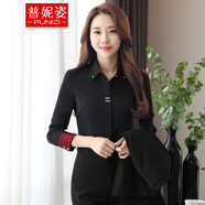 普妮姿（PUNIZI） 職業(yè)襯衫女職業(yè)裝女裝套裝加絨加厚黑色修身長(cháng)袖新款百搭女士襯衣工裝 黑色襯衫+黑色半群 3XL