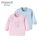 哈貝比嬰兒衣服嬰兒上衣春秋冬保暖嬰兒長(cháng)袖夾絲肩開(kāi)打底衫男女寶寶保暖內衣 粉色 70(6-12月)