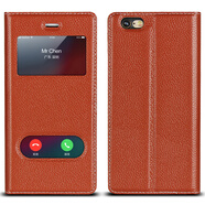iCoverCase蘋果6s手機(jī)殼手機(jī)套 適用于iphone6s/plus 【6/6s視窗】荔枝紋棕+送膜+透明殼