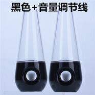 爍宇通（SOYTO） 水舞噴水音響七彩燈手機筆記本臺式電腦低音炮創(chuàng)意噴泉迷你小音箱 圓形黑色一對+音量調(diào)節(jié)線 官方標(biāo)配