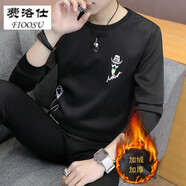 費(fèi)洛仕2025秋冬新長袖T恤男圓領(lǐng)韓版加厚衛(wèi)衣學(xué)生修身加絨t恤保暖體恤男 加絨小人頭黑色 XL （135斤以下）