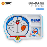 五和寶寶餐具哆啦A夢(mèng)卡通嬰兒分格盤(pán)輔食碗勺兒童餐具 DL-3511頭型盤(pán)