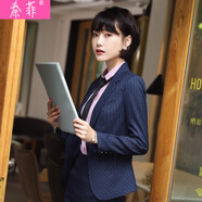 秦菲 毛料小西裝女馬甲職業(yè)裝女裝套裝正裝春秋款條紋長(zhǎng)袖工裝工作服套褲套裙小西服女商務(wù)面試銀行春加厚 藍(lán)色外套+粉襯衫送黑領(lǐng)帶+西褲 S