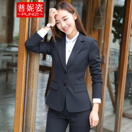 普妮姿春季長(cháng)袖職業(yè)裝女裝套裝兩?？坌∥餮b學(xué)生韓版時(shí)尚面試銷(xiāo)售工作服辦公室西服工裝商務(wù)通勤銀行正裝 【兩件套】黑西裝+西褲 2XL