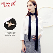 杭絲路真絲絲巾女純色長(cháng)條細窄領(lǐng)巾圍巾女飄帶裝飾領(lǐng)帶腰帶母親生日禮物 黑色（小蜜蜂別針）