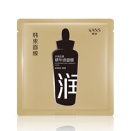 韓束（KanS） 韓束面膜保濕黑膜布精華液面膜女補水保濕深層清潔收縮毛孔曬后 隨機精華液面膜1片