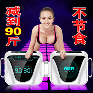 减肥器材减肚子腰带瘦身塑身神器摔脂仪器减肥腹部抖抖机甩脂机8900音红最抖的腰音乐瘦舞图片