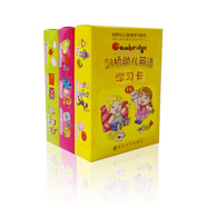 劍橋幼兒英語學(xué)習(xí)卡（套裝共3冊）