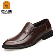 老人頭增高鞋男真皮正裝鞋套腳商務(wù)鞋內(nèi)增高男鞋隱形增高6cm增高皮鞋 棕色-套腳 39