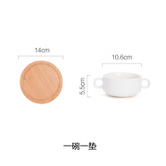 摩登主婦西式雙耳湯碗白色湯杯湯盅碗烘焙陶瓷餐具早餐粥碗湯盅 一碗一墊象牙白