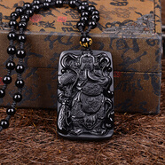 海清正堂黑曜石吊墜項鏈 金耀石關(guān)公項墜掛鏈男生守護神掛墜子 帶證書(shū) 磨砂黑曜石全珠鏈款