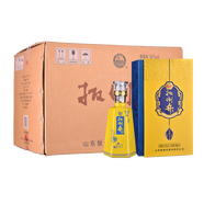 扳倒井 十五 濃香型 白酒 酒仙網(wǎng) 52度 500mL 6瓶 整箱裝