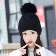 儂依拉毛線(xiàn)帽子女秋冬天韓版學(xué)生加絨加厚兔毛帽保暖防風(fēng)針織時(shí)尚套頭帽 黑色