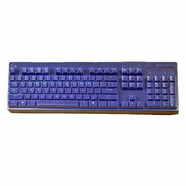 升派適用于 羅1技 G910 LIGHTSPEED 機(jī)械鍵盤(pán)保護(hù)膜 G610 電腦防塵罩臺(tái)式膜 G810 G613鍵盤(pán)膜 G610 G810藍(lán)色