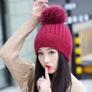 儂依拉毛線(xiàn)帽子女秋冬天韓版學(xué)生加絨加厚兔毛帽保暖防風(fēng)針織時(shí)尚套頭帽 酒紅色