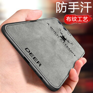 特七 華為p10/p10plus手機殼p9 plus布紋保護套/超薄硅膠全包殼防摔殼男女款 【華為P9】灰色