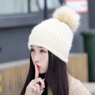 儂依拉毛線(xiàn)帽子女秋冬天韓版學(xué)生加絨加厚兔毛帽保暖防風(fēng)針織時(shí)尚套頭帽 米色