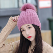 儂依拉毛線(xiàn)帽子女秋冬天韓版學(xué)生加絨加厚兔毛帽保暖防風(fēng)針織時(shí)尚套頭帽 皮粉