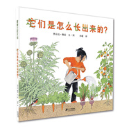 它們是怎么長出來的 讓孩子提升敏感力的季節(jié)繪本 4-8歲 蒲蒲蘭繪本  