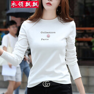 衣領(lǐng)飄飄純色打底衫內(nèi)搭女裝長袖加絨加厚T恤上衣春秋裝體恤衣服修身白色 白色不加絨 M(95-105斤)