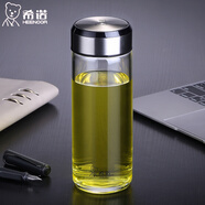 希諾（HEENOOR）加厚單層玻璃杯大容量便攜時尚帶蓋泡茶水晶杯戶外運動車載水杯子 本色 XN-6056【580ML】