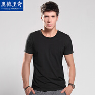 奧德里奇短袖T恤男春夏季男士修身透氣親膚V領(lǐng)打底衫彈力純色百搭休閑體恤男上衣 黑色 XL