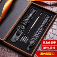 寶燦鱷魚皮表帶男女通用超薄圓紋手表鏈真皮適用天梭浪琴阿瑪尼美度等 黑蝴蝶扣-鱷魚皮黑色 19mm