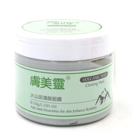 膚美靈膚美靈火山泥面膜水洗型清潔肌膚面貼膜 膚美靈火山泥清顏面膜150g