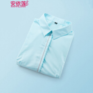 安依蓮職業(yè)裝襯衫女加絨加厚秋冬季OL通勤白色襯衣工作服修身商務(wù)工裝 淺綠短 L