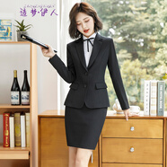 造夢伊人西裝女職業(yè)女裝套裝西服工作服正裝修身顯瘦通勤OL商務(wù)面試套裝 黑色西裝+裙子+白色襯衫 2XL