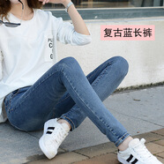 獅子聰獅子聰 牛仔褲女小腳九分褲2025春夏新款韓版緊身小腳長(zhǎng)褲 717復(fù)古藍(lán)長(zhǎng)褲單褲 32