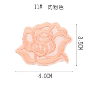 尚透社中國(guó)風(fēng)花朵布貼復(fù)古刺繡貼小號(hào)羽絨服補(bǔ)丁貼布可熨燙衣服貼花可縫 11#【5枚裝】