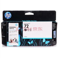 惠普（HP）72號墨盒繪圖儀T770/T790/T795/T1300/1708 hp72B墨盒 灰色G( 3WX08A)